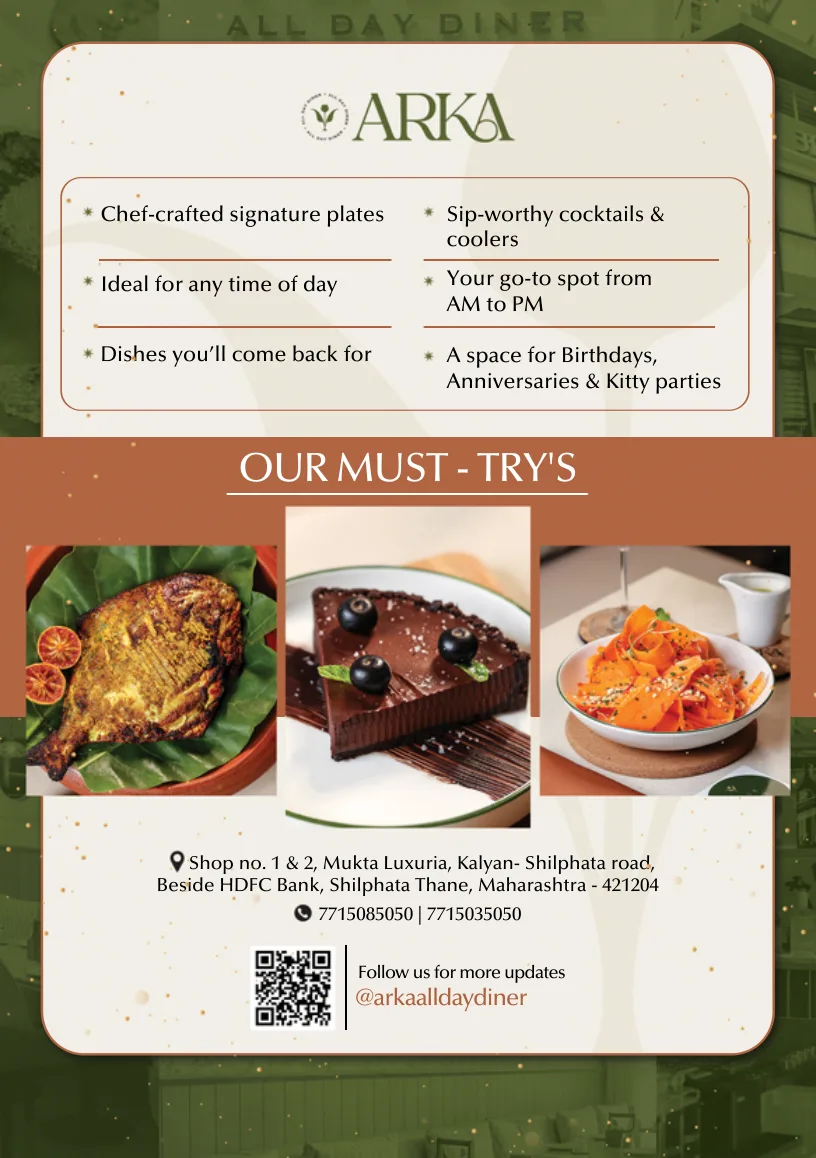 Arka Flyer