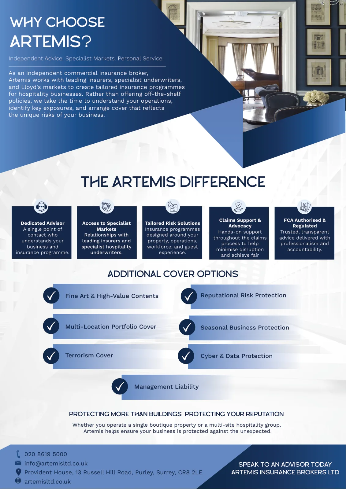 Brochure