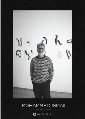 Press Pack Screenshot