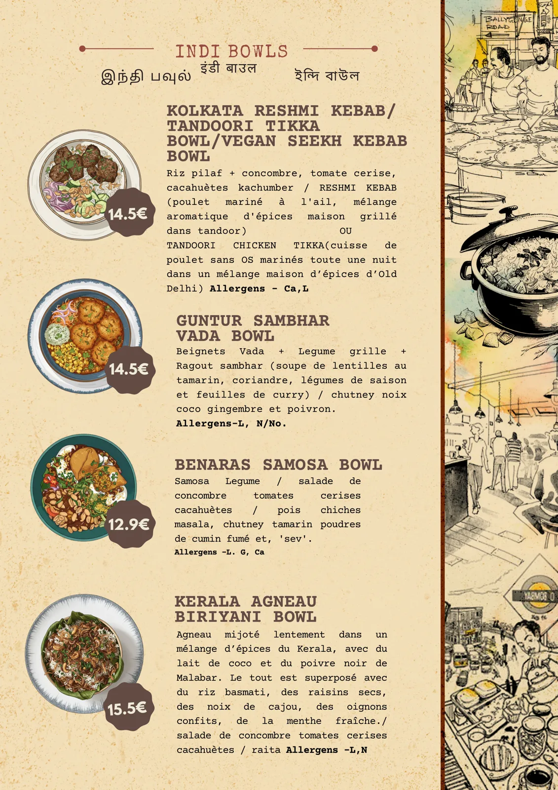 Debs Menu New