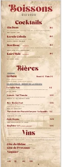 Menu Screenshot