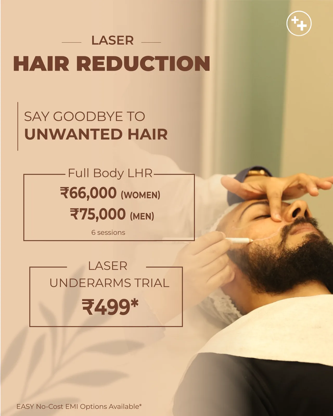 May Offer