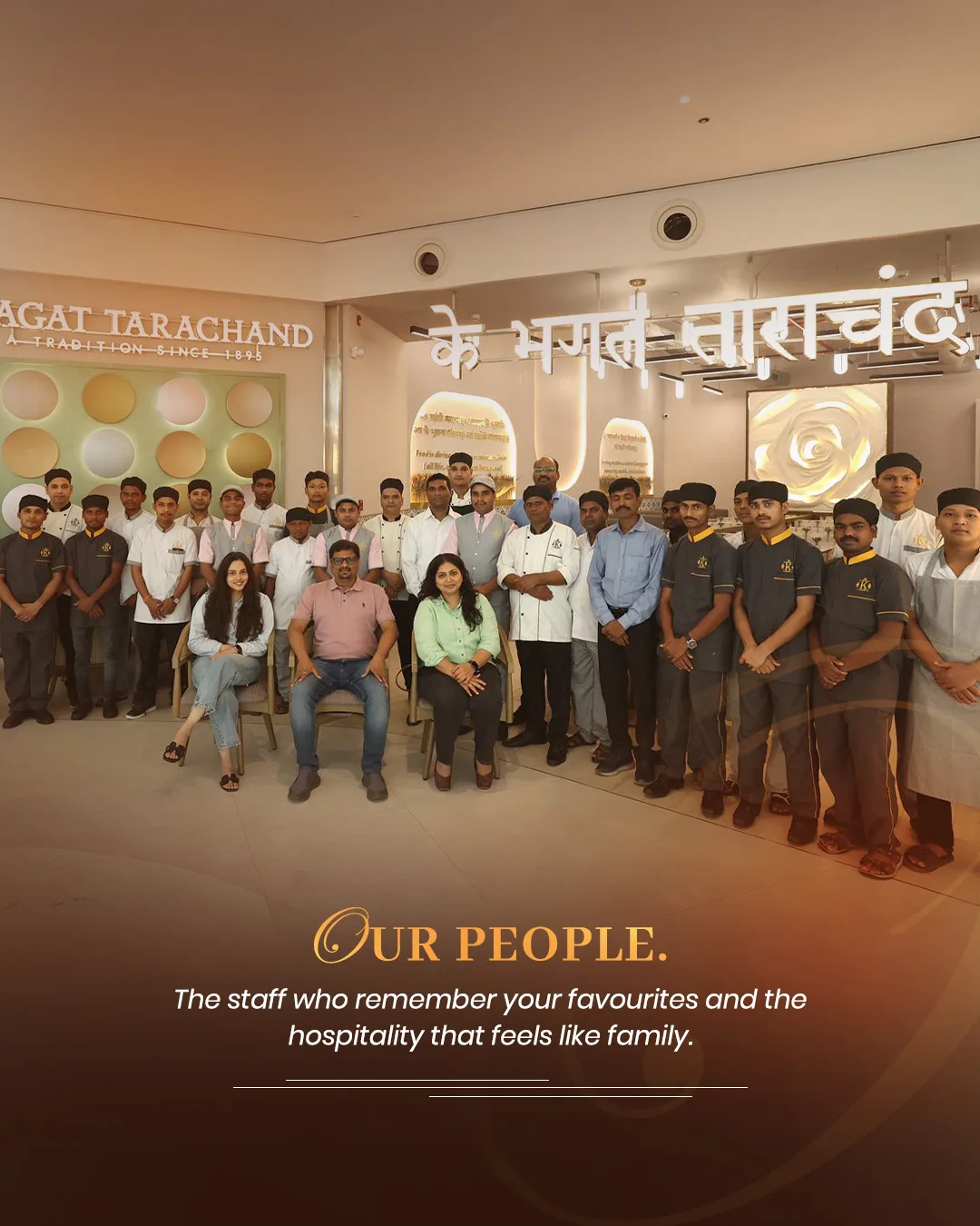 Our People