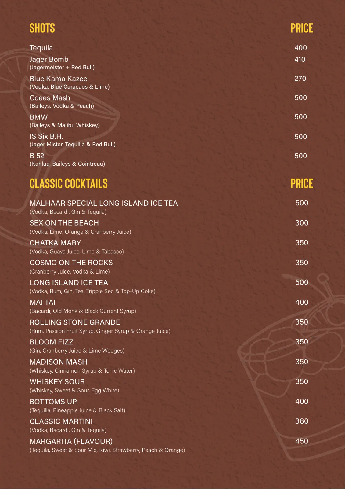 Drinks Menu