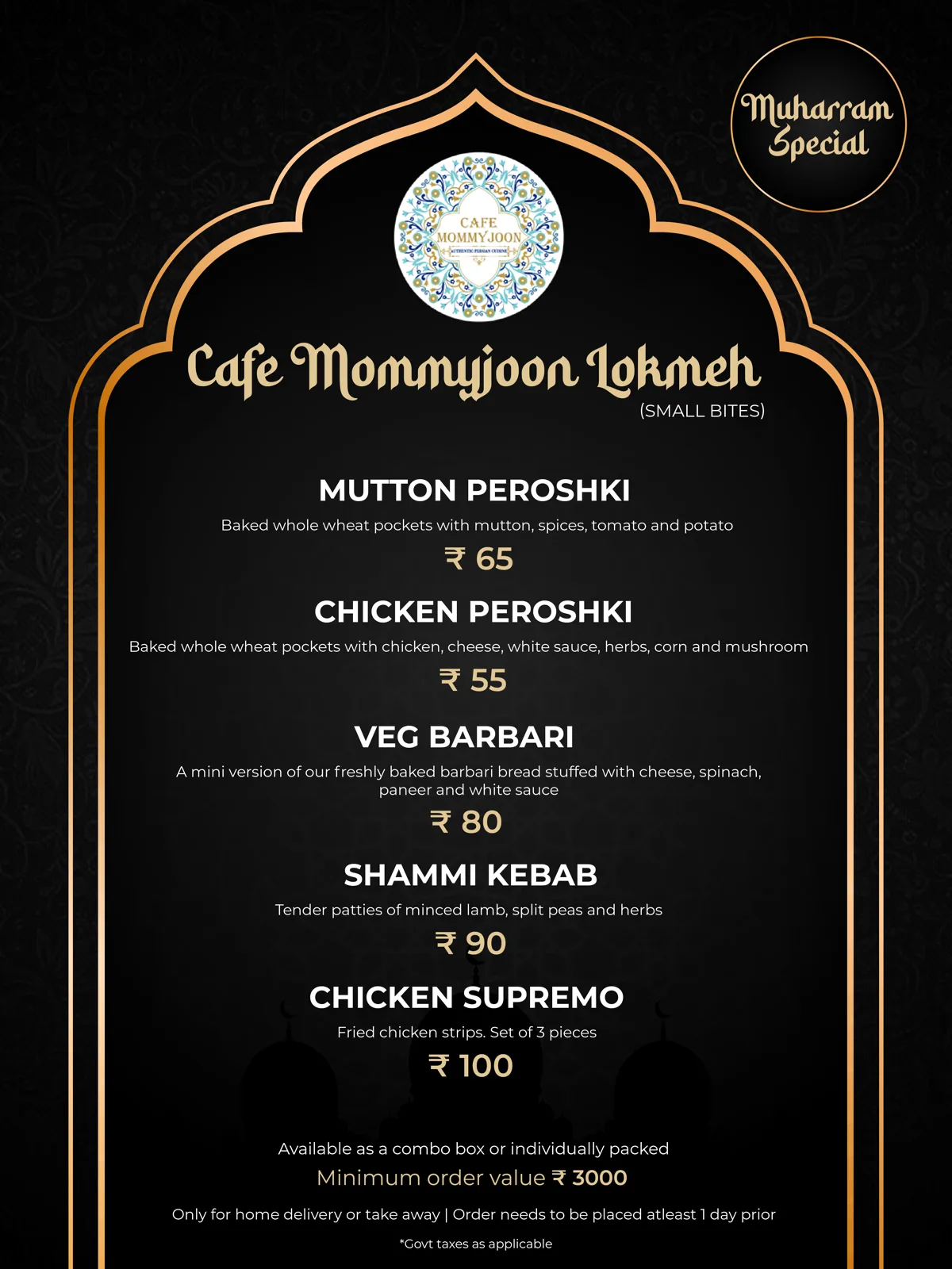 Eid Menu
