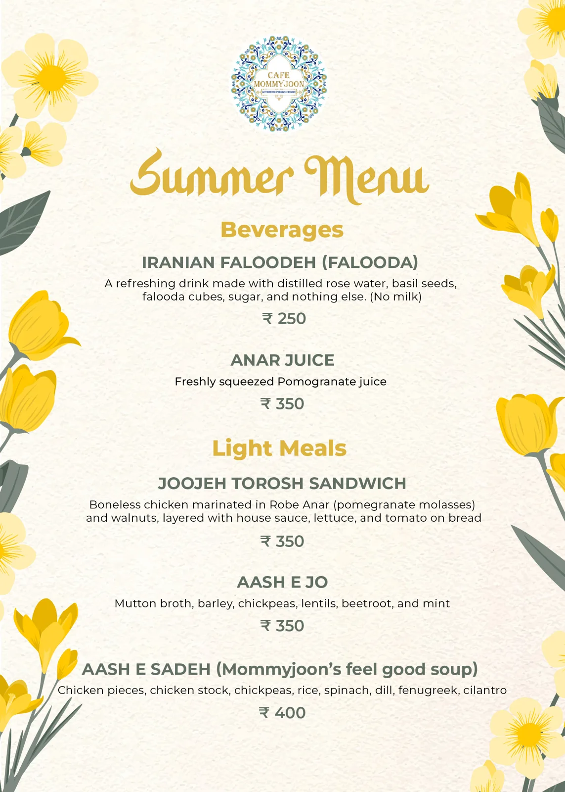 Summer Menu