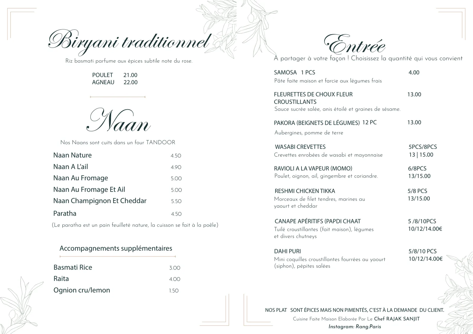 Rang Menu French