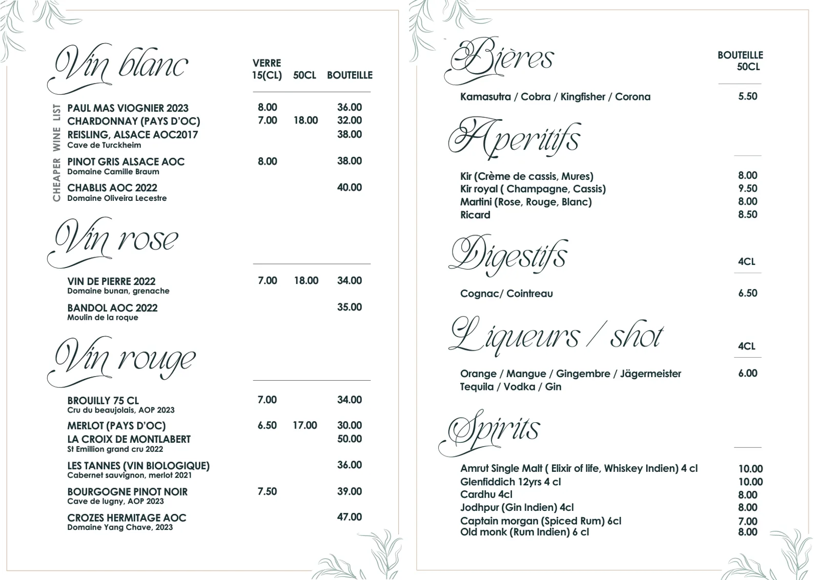 Bar Menu