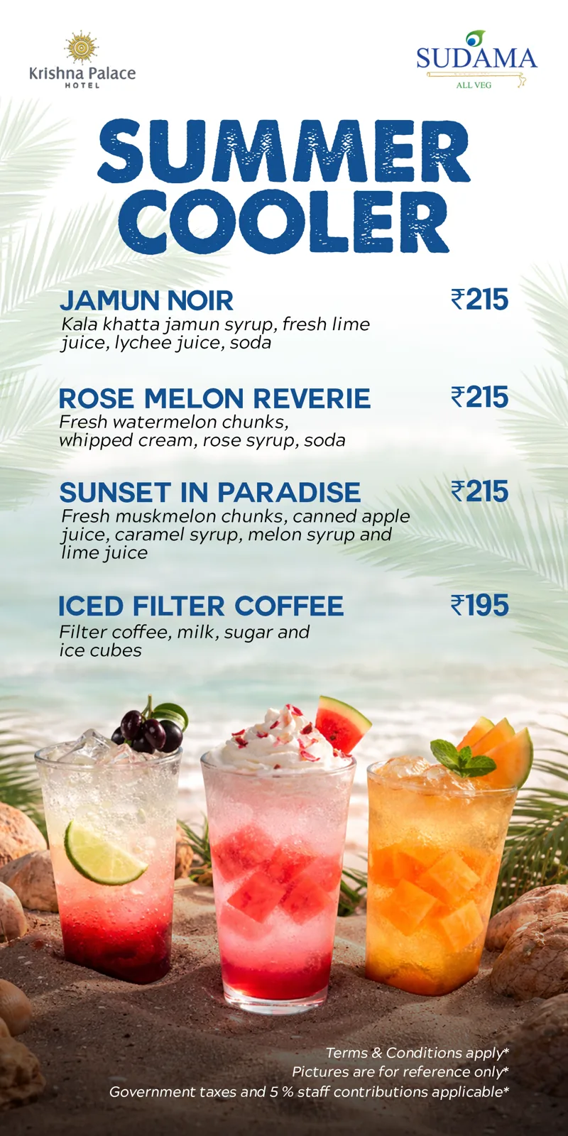 Summer Cooler