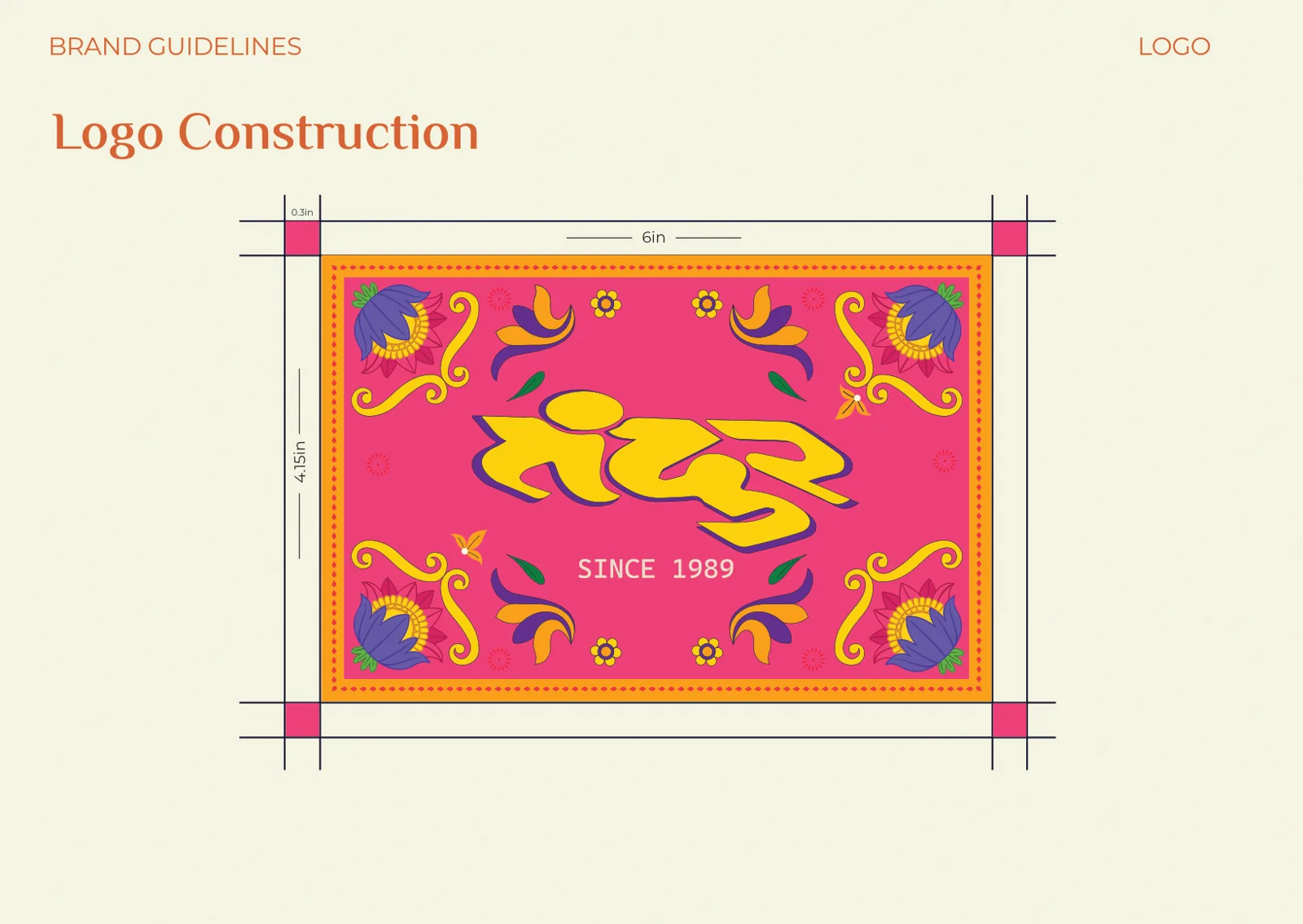 Brand Deck