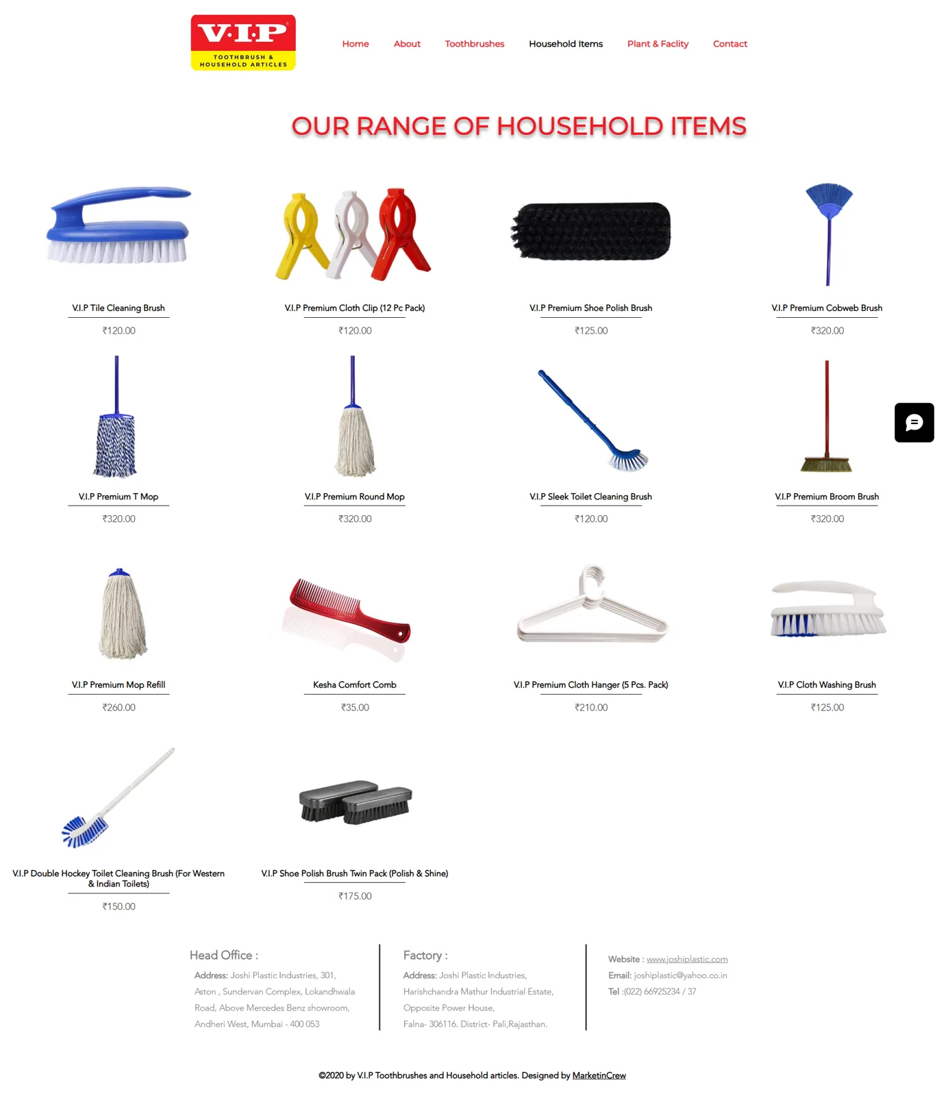 Products 2 Vip